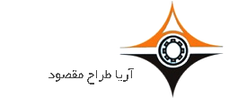 آریاطراح مقصود